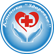 Клиника здоровье в Томске